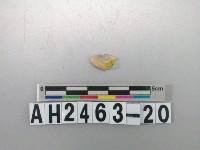 藏品(石英石片器)的圖片